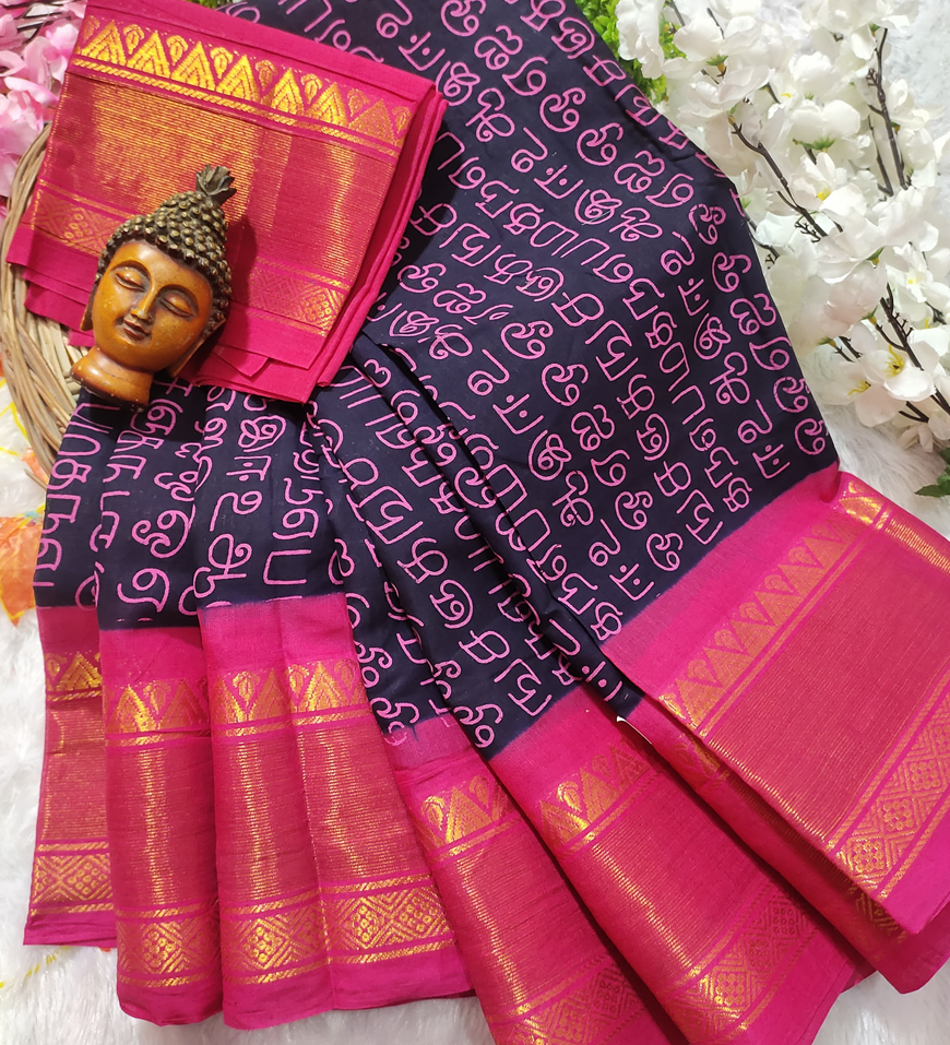 Pure sungudi cotton sarees Red Border Pure sungudi cotton sarees Red Border