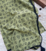 Georgette Saree with Tamil Print - Green1