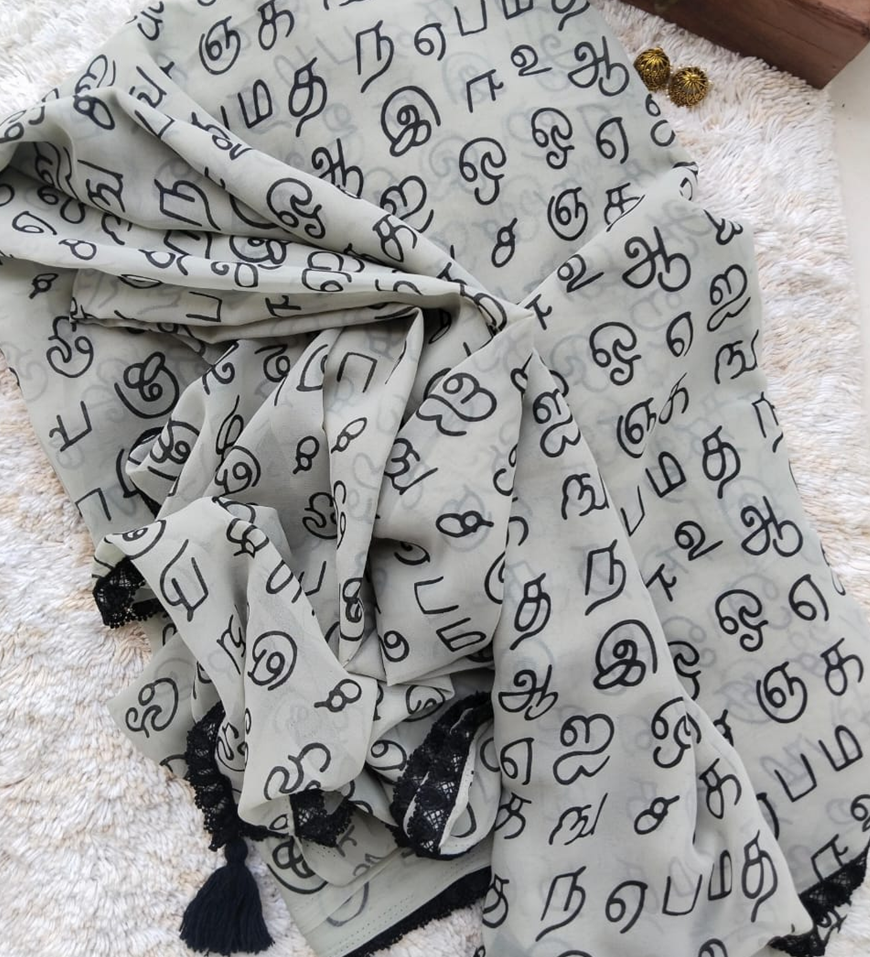 Georgette Saree with tamil print - Grey