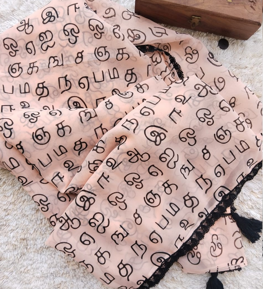 Georgette Saree with tamil print - Peach