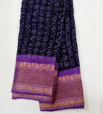 Pure Sungudi Cotton Saree