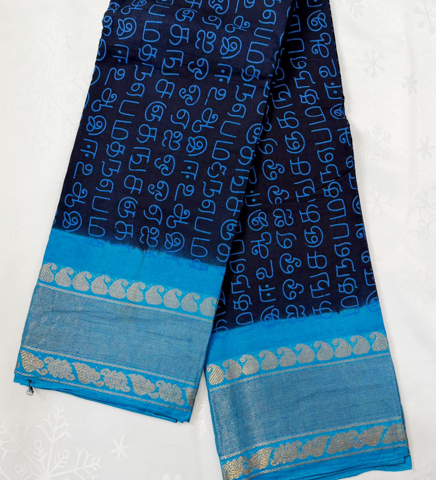 Pure Sungudi Cotton Saree - Tamil Letters in Black with blue boarder 2 Pure Sungudi Cotton Saree - Tamil Letters in Black with blue boarder 2